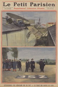 航空