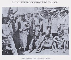 Canal Interoceanico De Panama（黑白照片） 作者 法国摄影师