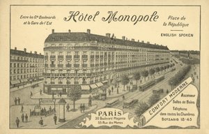 巴黎Monopole酒店(石碑) 作者 法国摄影师