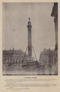 巴黎公社，La Colonne Vendome（黑白照片） 作者 法国摄影师