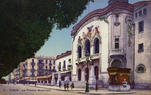 市政剧院，突尼斯，突尼斯（彩色照片） 作者 法国摄影师