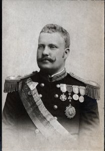 葡萄牙国王卡洛斯一世（1863-1908）的肖像。 作者 法国摄影师