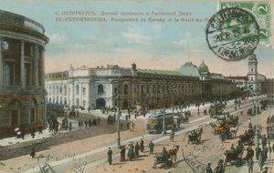 圣彼得堡 - 涅瓦大街和Gostiny Dvor百货公司。法国明信片于1913年寄出。 作者 法国摄影师