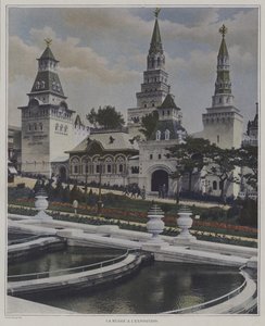 The Russian pavilion at the Exposition Universelle 1900, Paris (colour photo) 作者 法国摄影师