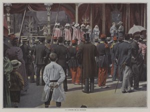 The Theatre de la Jeunesse (colour photo) 作者 法国摄影师