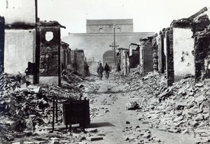 1900年义和团运动中的中国毁灭 作者 法国摄影师