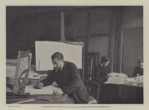 法国 Beauvais Tapestry Manufacture 的追踪和缝纫车间（黑白照片） 作者 法国摄影师