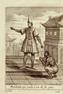 一位普通话男子与他的一个人交谈，他是来自Guy Tachard的Voyage du Siam des Peres Jesuites，1688年 作者 法语学校