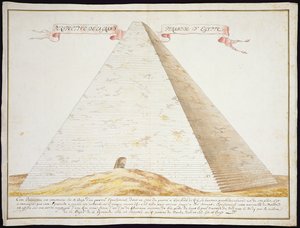 埃及金字塔的透视图，c.1700（纸和笔在纸上的墨水） 作者 法语学校
