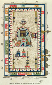 Masjid-el-Haram和麦加Kaabah的空中计划 作者 法语学校