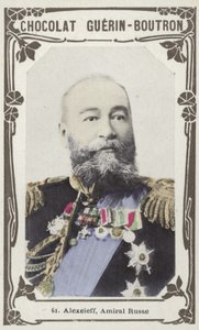 阿列克谢耶夫，俄罗斯海军上将（彩色照片） 作者 法语学校
