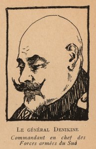 安东-杰尼金，内战期间在俄罗斯南部指挥白军的俄罗斯将军（石版画） 作者 法语学校