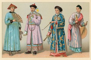 亚洲服装 作者 法语学校