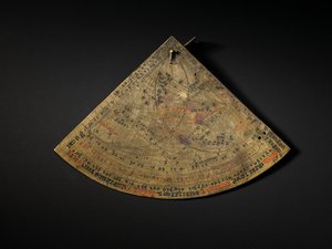 星盘象限 作者 法语学校