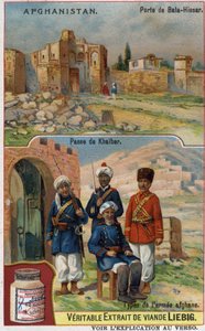 Bala-Hissar Gate in Afghanistan and soldiers of the Afghan army at the Khaiber crossing. Advertising chromolithography of the 19th century. 作者 法语学校