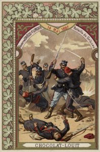 格里博沃战役，希腊土耳其战争，1897年5月14日 作者 法语学校