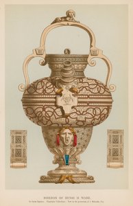 Henri II Ware的Biberon 作者 法语学校