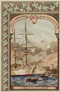 哈尼亚，克里特岛，希腊土耳其战争的轰炸，1897年3月28日 作者 法语学校