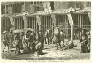Boutique de pharmacien a Yedo (engraving) 作者 法语学校