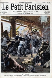 义和团反叛者在北京的欧洲公使馆遭到反叛者的袭击--在 "小巴黎人 "中 作者 法语学校