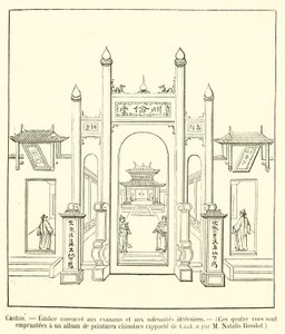 广州，考试和文学庄严大楼（雕刻） 作者 法语学校