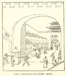 广州、Kouai-lak-moun、Porte de la Cite、Oiseleurs（雕刻） 作者 法语学校