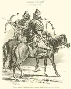 十六世纪的莫斯科骑兵（版画） 作者 法语学校