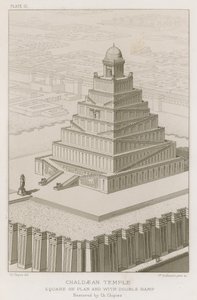 Chaldaean寺 作者 法语学校