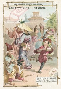 儿童节，日本 作者 法语学校