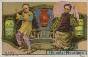 中国，Chocolat Meurisse的贸易卡 作者 法语学校