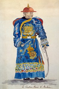 安汶的中国船长，摩鹿加群岛，儒勒-路易-勒让的水彩画，基于《环球航行》。 作者 法语学校