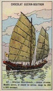 Chinese junk (chromolitho) 作者 法语学校