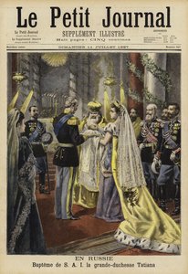 1897年，俄罗斯大公夫人塔蒂亚娜的洗礼