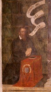 教堂（Eglise Saint-Jean-Baptiste）。 内部的。 圣弗西教堂。 壁画。 颂扬玛丽（被称为善死的壁画）。 17 世纪开始。 作者 法语学校
