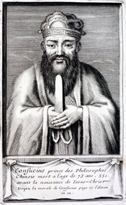 Confucius, ancient Chinese philosopher (engraving) 作者 法语学校