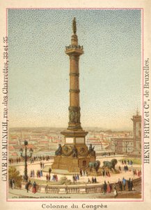 Congress Column, Brussels (chromolitho) 作者 法语学校