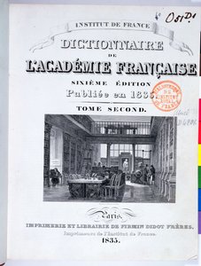 1835年法国学院词典的封面 作者 法语学校