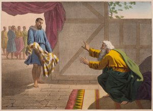 大卫向扫罗展示他的一件衣服，插图选自 19 世纪末 Charles Delagrave 在巴黎出版的教义书《L