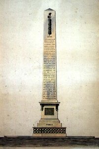 新古典主义的 "力量 "纪念碑设计，约1790年（纸上笔墨和水彩）。 作者 法语学校