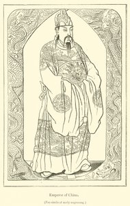 中国皇帝（版画） 作者 法语学校