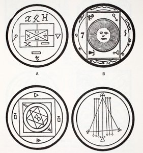 古代护身符的例子 作者 French School