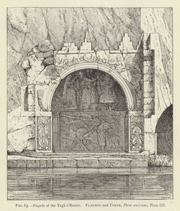 Tagh-i-Bostan的正面 作者 法语学校