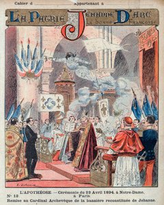 Feast in honor of Joan of Arc at Notre-Dame of Paris. Benediction of the banner - From a protective sleeve for school books, late 19th century - illustration by E. Letellier - Ceremony of 22 April 1894 a notre dame de Paris - presentation to the archaic ca 作者 法语学校