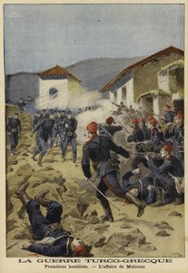1897年希腊土耳其战争的第一次敌对行动
