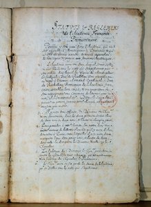 1635年法国学院法规的第一页（纸上墨水）（另见179947） 作者 法语学校