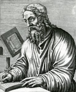 16世纪的Grammarian Flavus 作者 法语学校