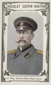 Flug，一般dEtat-Major Russe（彩色照片） 作者 法语学校