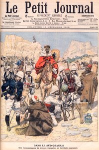 法国在摩洛哥南部的侦察探险队 1906年12月为《小报》提供的插图。 作者 法语学校