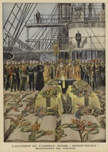 1897年俄罗斯战列舰Sissoi Veliky在事故受害者的葬礼上 作者 法语学校