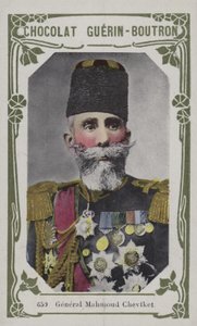 Mahmoud Chevfket将军（彩色照片） 作者 法语学校